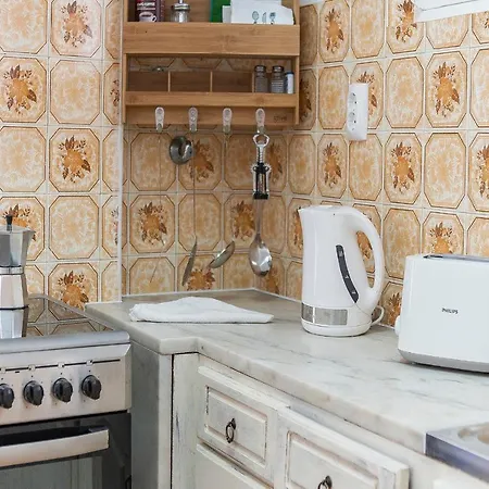 B62 - Casa Do Alecrim In Appartamento *